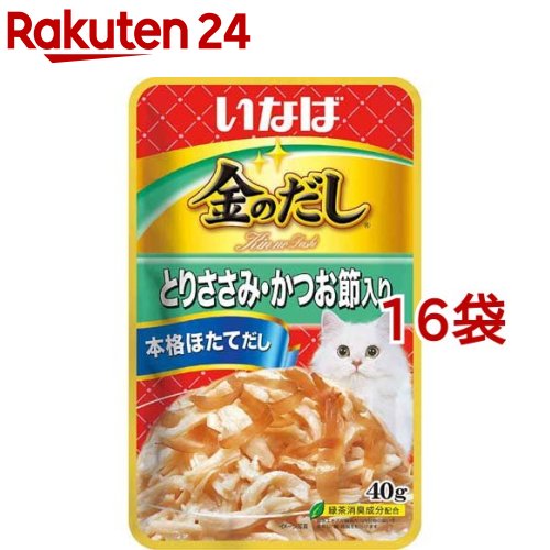 いなば 金のだしパウチ とりささみ・かつお節入り(40g*16袋セット)