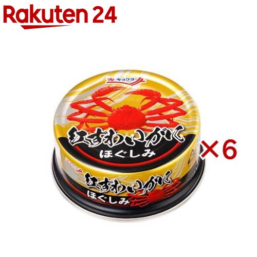 祯衼 Ȥ襤 ۤ(55g6å)ڥ祯衼