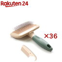 ペット美容室 角型スリッカーブラシ S(36セット)