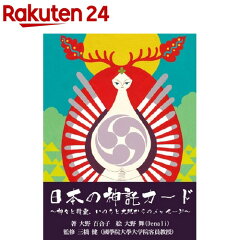 https://thumbnail.image.rakuten.co.jp/@0_mall/rakuten24/cabinet/193/9784903872193.jpg