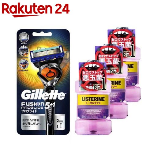 薬用リステリン トータルケア＋ジレット プログライド セット(1セット)[マウスウォッシュ]のサムネイル