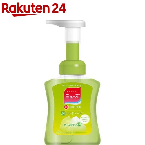 ミューズ 泡ハンドソープ キッチン 本体(250ml)【ミューズ】