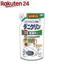 ダニクリン 無香料タイプ 詰め替え用(230ml)