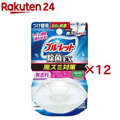 液体ブルーレット おくだけ除菌EX 黒ズミ対策 つけ替用 無香料(67ml×12セット)【ブルーレット】