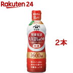 ヤマサ 鮮度生活 特選丸大豆しょうゆ(600ml*2コセット)【ヤマサ醤油】[醤油]