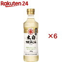 マルホン 太白胡麻油 ペット(450g×6セット)【マルホン】