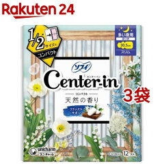 https://thumbnail.image.rakuten.co.jp/@0_mall/rakuten24/cabinet/194/62194.jpg