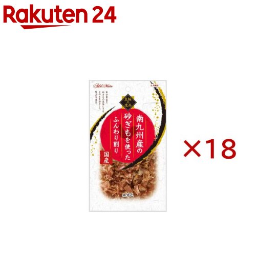 お店TOP＞ペット用品＞犬用食品(フード・おやつ)＞犬用おやつ(間食・スナック)＞犬用おやつ全部＞アドメイト 至極の逸品 南九州産の砂ぎもを使ったふんわり削り (25g×18セット)【アドメイト 至極の逸品 南九州産の砂ぎもを使ったふんわり削りの商品詳細】●おいしい素材をいかしたプチ贅沢なおやつ●南九州産の砂ぎもを丁寧に削りました。素材本来の旨味と香りが引き立ちます。●トッピングにもおすすめのふんわり仕立てです。●鉄分豊富な砂ぎもの美味しさをそのまま活かした贅沢な逸品です。●全犬種用【アドメイト 至極の逸品 南九州産の砂ぎもを使ったふんわり削りの原材料】鶏砂ぎも、食塩、グリセリン、プロピレングリコール、リン酸塩(Na)、酸化防止剤(亜硫酸Na・エリソルビン酸Na)、保存料(ソルビン酸K・デヒドロ酢酸Na)、発色剤(亜硝酸Na)【栄養成分】粗たん白質・・・47.0％以上粗脂肪・・・2.5％以上粗繊維・・・0.5％以下粗灰分・・・4.5％以下水分・・・35.0％以下【原産国】日本【ブランド】アドメイト(ADD.MATE)【発売元、製造元、輸入元又は販売元】ペティオこちらの商品は、ペット用の商品です。※説明文は単品の内容です。商品に関するお電話でのお問合せは、下記までお願いいたします。ペティオ：0120-133-035アドメイト：0120-133-077リニューアルに伴い、パッケージ・内容等予告なく変更する場合がございます。予めご了承ください。(ADD.MATE ADDMATE アドメート 至極の一品 南九州産の砂肝を使ったふんわり削り すなぎも ふんわりけずり)・単品JAN：4903588125003ペティオ東京都港区芝1-10-11広告文責：楽天グループ株式会社電話：050-5577-5043[犬用品/ブランド：アドメイト(ADD.MATE)/]
