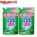 ワイドハイター EXパワー 漂白剤 詰め替え 大サイズ(880ml*2コセット)【ワイドハイター】