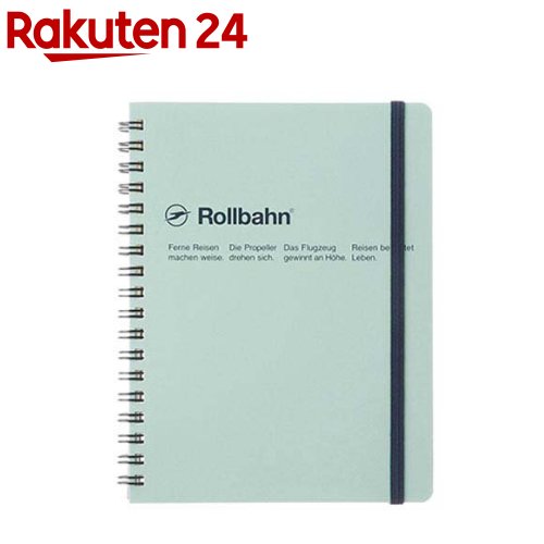 ロルバーン ポケット付メモ L ライトブルー 500055-340(1冊)