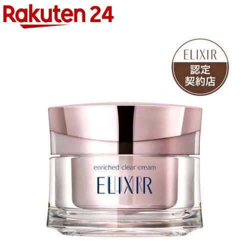 ꥯ ۥ磻 å ꥢ꡼ TB  򥯥꡼(45g)ڥꥯ ۥ磻(ELIXIR WHITE)...