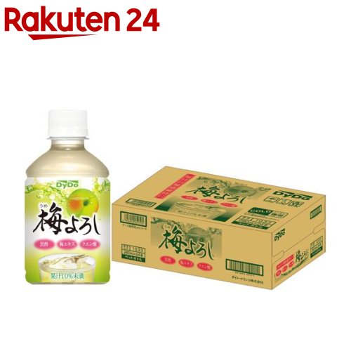 ダイドー 梅よろし(280ml*24本入)