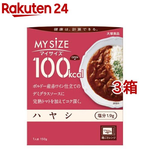 全国お取り寄せグルメ食品ランキング[冷凍食品(91～120位)]第115位