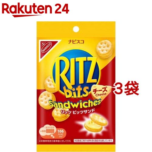 お店TOP＞フード＞お菓子＞焼き菓子＞クラッカー＞リッツビッツサンド チーズ (51g*3袋セット)【リッツビッツサンド チーズの商品詳細】●香ばしい風味、サクサクの食感のクラッカーとまろやかなチーズクリームの絶妙なコンビネーション。【品名・名称】クラッカー【リッツビッツサンド チーズの原材料】小麦粉、植物油脂、チーズパウダー(ホエイパウダー、チェダーチーズ、バターミルクパウダー、バター、マルトデキストリン、砂糖、植物油脂、酵母エキス、食塩、カゼイン)、乳糖、砂糖、ホエイパウダー、コーンスターチ、転化糖、全乳粉、食塩、麦芽エキス／膨張剤、乳化剤、酸味料、香料、酸化防止剤(V.C、V.E)、カロチン色素、(一部に小麦・乳成分・大豆を含む)【栄養成分】8枚(標準20.6g)当たり熱量：106kcal、たんぱく質：1.4g、脂質：5.5g、炭水化物：12.7g、食塩相当量：0.3g【アレルギー物質】小麦、乳成分、大豆【保存方法】直射日光、高温多湿な場所を避けてください。【注意事項】・本品製造工場では卵を含む製品を生産しています。【原産国】中国【ブランド】リッツ【発売元、製造元、輸入元又は販売元】モンデリーズ・ジャパン※説明文は単品の内容です。リニューアルに伴い、パッケージ・内容等予告なく変更する場合がございます。予めご了承ください。・単品JAN：4547894640333モンデリーズ・ジャパン140-0002 東京都品川区東品川4丁目12番8号 品川シーサイドイーストタワー13階0120-199561広告文責：楽天グループ株式会社電話：050-5577-5043[お菓子/ブランド：リッツ/]