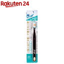 ルクス リエンコソフト歯ブラシ センシティブ(1本入)【ルクス(Luxs)】(4)
