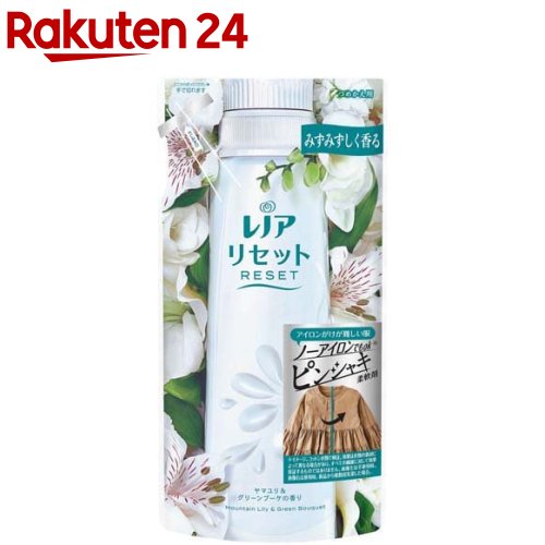 レノア リセット 柔軟剤 ヤマユリ＆グリーンブーケの香り 詰替(480ml)【レノア リセット】