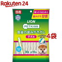 ペットキッス 食後の歯みがきガム 子犬用(10本入 4袋セット)【ペットキッス】