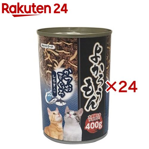 よかろうもん かつおまぐろ しらす入り(400g×24セット)