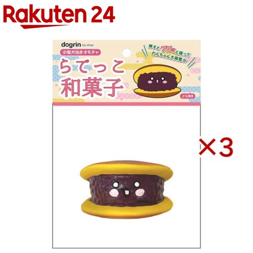 らてっこ和菓子 どら焼き(3セット)