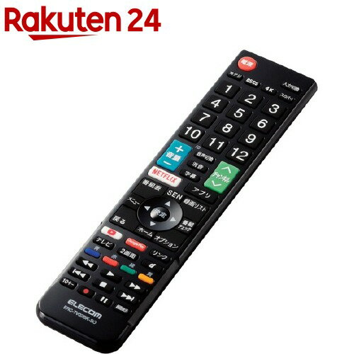 쥳 ƥӥ⥳ ˡ ֥ӥ NetflixYouTubeб ERC-TV02BK-SO(1)ڥ쥳(ELECOM)