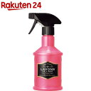 ラボン ファブリックミスト フレンチマカロンの香り(370ml)【ラ・ボン ルランジェ】