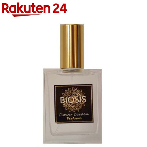 BIOSIS パヒューム Flower Garden(30ml)