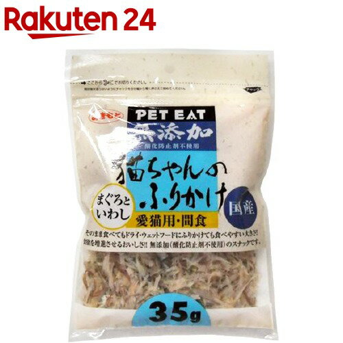 ڥåȥ ǭΤդ꤫ ޤȤ路(35g)ڥڥåȥȡ