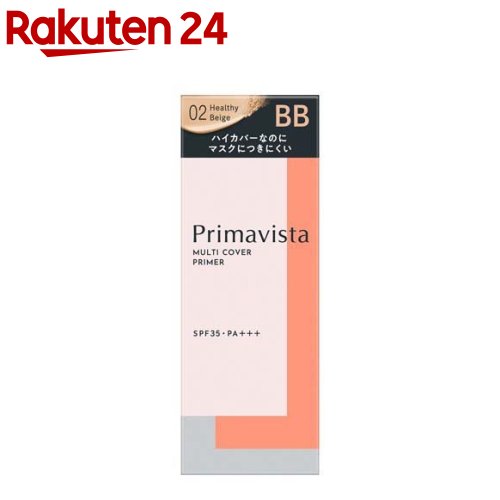 ץޥ 㥹ȥ ե˥å 02(25ml)ڥץޥ(Primavista)