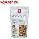 こりこりコーンPRO(240g)
