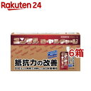 ユンケルローヤルチャージ(100ml*6個入*6箱セット)【ユンケル】