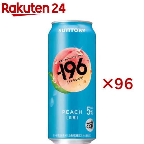 サントリー -196 白桃(24本入×4セット(1本500ml))