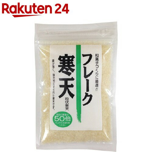 全国お取り寄せグルメ食品ランキング[寒天(31～60位)]第34位