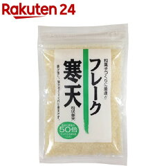 https://thumbnail.image.rakuten.co.jp/@0_mall/rakuten24/cabinet/198/4530177001198.jpg