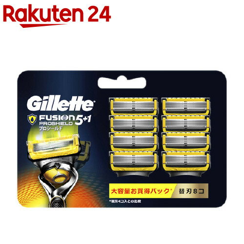 ジレット プロシールド カミソリ 替刃(8個入)【ジレット】のサムネイル