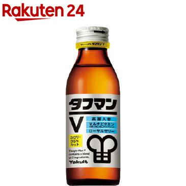 ヤクルト タフマンV(110ml*10本入)【タフマン】