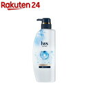 h&s for men スカルプゴールド シャンプー ポンプ(350ml)【h&s(エイチアンドエス)フォーメン】