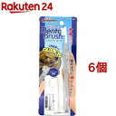 ドギーマン ホワイデント デンタルブラシ ロング 犬用(6個セット)【ホワイデント】(4)
