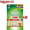 ペットキッス 食後の歯みがきガム 低カロリー 超小型犬用(90g 4袋セット)【ペットキッス】