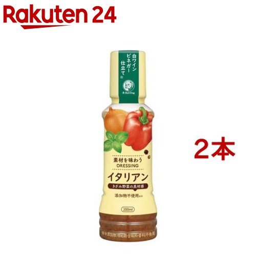 お店TOP＞フード＞調味料・油＞ドレッシング＞イタリアンドレッシング＞ブルドック 素材を味わうドレッシング イタリアン (200ml*2本セット)【ブルドック 素材を味わうドレッシング イタリアンの商品詳細】●きざみ玉ねぎ・赤ピーマンにローズマリーやあらびき黒胡椒など加えた香り豊かな味わい【召し上がり方】サラダのほかトマト・チーズ・冷製パスタ・カルパッチョにオススメ【品名・名称】分離液状ドレッシング【ブルドック 素材を味わうドレッシング イタリアンの原材料】オリゴ糖(国内製造)、食用植物油脂(大豆を含む)、醸造酢、たまねぎ、食塩、乾燥たまねぎ、食物繊維、香辛料、たん白加水分解物(大豆を含む)【栄養成分】大さじ約1杯(15g)あたり：エネルギー37kcal、たんぱく質0.1g、脂質2.2g、飽和脂肪酸0.2g、炭水化物4.1g、糖質3.9g、食物繊維0.15g、食塩相当量0.5g【アレルギー物質】大豆【保存方法】直射日光を避け、常温で保存【原産国】日本【ブランド】ブルドック【発売元、製造元、輸入元又は販売元】ブルドックソース※説明文は単品の内容です。リニューアルに伴い、パッケージ・内容等予告なく変更する場合がございます。予めご了承ください。・単品JAN：4902551426338ブルドックソース103-0026 東京都中央区日本橋兜町11-50120-921-109広告文責：楽天グループ株式会社電話：050-5577-5043[調味料/ブランド：ブルドック/]