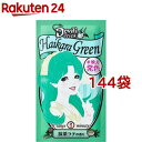 クイスクイス デビルズトリック ハイカラグリーン(25g*144袋セット)【デビルズトリック】