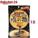 塩の花(71g×18セット)