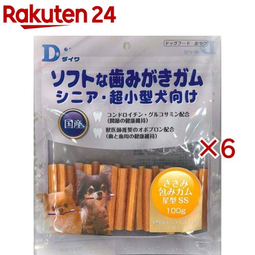 お店TOP＞ペット用品＞犬用食品(フード・おやつ)＞犬用おやつ(間食・スナック)＞ガム(犬用)＞ソフトな歯みがきガム ささみ包みガム 星型 SS (100g×6セット)【ソフトな歯みがきガム ささみ包みガム 星型 SSの商品詳細】1.製品の特長と食べやすさ●本製品は、超小型犬・小型犬、そして噛む力が弱めの犬でも容易に食べられる、やわらかい質感に特化した商品ラインナップです。●また、ダイワ特有の「ササミ包み製法」を採用しております。●噛むことで歯みがき効果が期待できる星形の牛皮ガムをササミで包むことで、犬の嗜好性を高めた歯みがきガムです。2.健康サポート成分●グルコサミン、コンドロイチンを標準配合しています。●獣医師推奨のオボプロンを配合しております。【品名・名称】ドッグフード おやつ【ソフトな歯みがきガム ささみ包みガム 星型 SSの原材料】牛皮、鶏肉、でん粉類、米粉、食物繊維、コンドロイチン含有サメ軟骨抽出物、卵黄粉末(オボプロン)、大豆たん白、リン酸化オリゴ糖カルシウム(POs-Ca)、食塩、グリセリン、増粘安定剤(加工でん粉、増粘多糖類)、ソルビトール、酸化防止剤(ビタミンE)、カゼインNa(乳由来)、グルコサミン硫酸塩、リン酸K、緑茶抽出物【栄養成分】粗たん白質：38.0％以上、粗脂肪：2.0％以上、粗繊維：2.0％以下、粗灰分：4.0％以下、水分：21.0％以下、エネルギー：約270kcal／100g【保存方法】・お買い上げ後は直射日光を避け、保管して下さい。・開封後は必ずチャックを閉じて冷蔵庫に保存し、・賞味期限にかかわらず早めにお与えください。【発売元、製造元、輸入元又は販売元】ダイワこちらの商品は、ペット用の商品です。※説明文は単品の内容です。リニューアルに伴い、パッケージ・内容等予告なく変更する場合がございます。予めご了承ください。・単品JAN：4521248012380ダイワ679-4142 兵庫県たつの市揖保町松原308番地0791-67-2020広告文責：楽天グループ株式会社電話：050-5577-5043[犬用品]