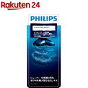 フィリップス ジェットクリーン洗浄液 HQ200／61(1コ入)【フィリップス(PHILIPS)】