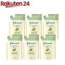 ジョンソン スージングナチュラルズ ベビーうるおい全身シャンプー 泡タイプ 詰替用(350ml 6袋セット)【ジョンソン ベビー(johnson 039 s baby)】 ベビーソープ 新生児 ベビーウォッシュ 詰め替え