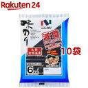 ニコニコのり 有明海産味のり 減塩(12切5枚入 6束 10コセット)