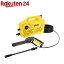 ⰵ K2 饷å 1600-970(1)ڥҥ㡼(KARCHER)