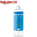 ミクニ 新香りの雫 ペパーミント U20F-05(270ml)【ミクニ】