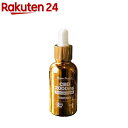 有機シャンパンCBDオイル 2000mg(30ml)[有機CBDオイル]