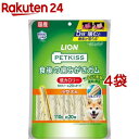 ペットキッス 食後の歯みがきガム 低カロリー 小型犬用(110g 4袋セット)【ペットキッス】