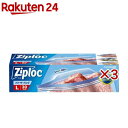 ジップロック フリーザーバッグ L 大容量品(30枚入×3セット)【Ziploc(ジップロック)】